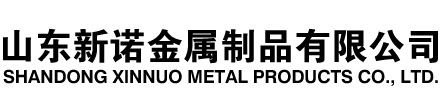 常宁隧道注浆管|常宁钢花管|常宁超前小导管|常宁无缝注浆管|常宁注浆钢花管|常宁中空注浆锚杆|常宁隧道管棚管